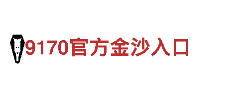博冠体育注册登入- 打造智慧生活